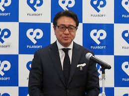 富士ソフト、新体制を発表--「Gen.2」を掲げて持続的な成長へ