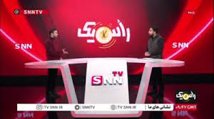 دیدار ایران و مصر جزو ۱۰ بازی با بهترین جو هواداری در جام جهانی