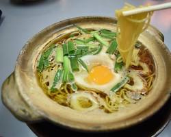 高知県 鍋焼きラーメンの画像