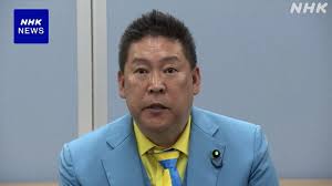 NHK - News update