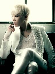 Yejun
