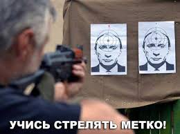 "Киллер Вороненкова на грани смерти", - Луценко - Цензор.НЕТ 9949