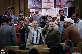 Image result for ‫عزاداری محرم در آمریکا‬‎