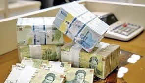 ثبت نام وام با کارت یارانه/ خبر فوری از سازمان هدفمندی یارانه ها