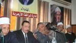 بالصور منطقة سوهاج الأزهرية تكرم