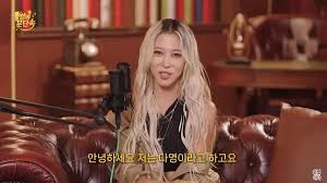 헬스조선 - News update