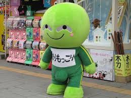 Image result for まりもっこり