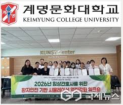 간호사