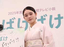 News source: Yahoo!ニュース