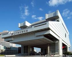 江戸東京博物館の画像