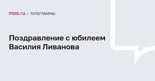 mos.ru - News update