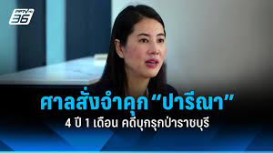 pptvhd36.com - News update