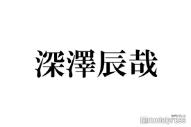 Excite エキサイト - News update