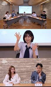 네이트 뉴스 - News update