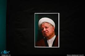 مراسم نهمین سالگرد رحلت آیت‌الله هاشمی رفسنجانی جمعه 19 دی در حسینیه جماران برگزار می‌شود