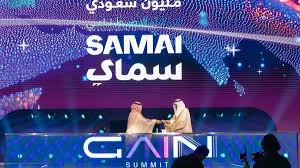 العربية - News update