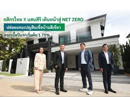 AEC10NEWS - News update