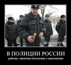 После смерти арестованного в Лукьяновском СИЗО будет служебная проверка, - прокуратура - Цензор.НЕТ 8876