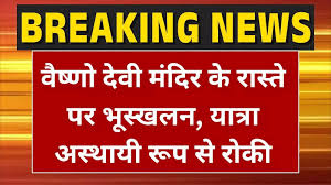 Navbharat Times - News update