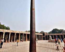 Image of Iron Pillar of Delhi