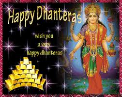 Image result for HD Images for dhanteras