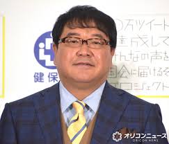 News source: Yahoo!ニュース