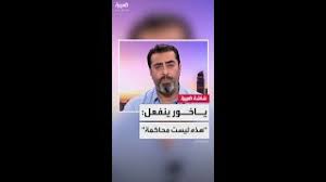 مانكيش نت - News update