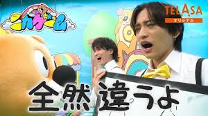 毎日新聞 - News update