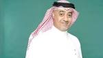 بدء التسجيل في مشروع الزواج