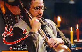 نتیجه تصویری برای اسامی فیلم های تاریخی که تابه حال ساخته شده