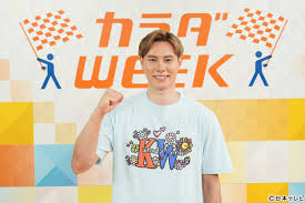 News source: Yahoo!ニュース