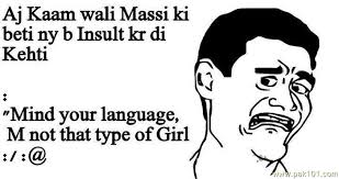 Funny Picture High Type Insult By Servant | Pak101.com via Relatably.com