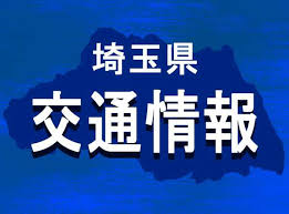 au Webポータル - News update