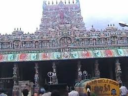 Image result for tirupparamkunram