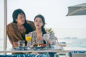 The Korea Times - News update
