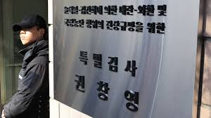 조태용 아이콘