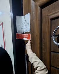 پلمب مرکز غیر مجاز ارایه خدمات زیبایی و دندانپزشکی در آبادان