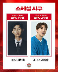 연합뉴스 - News update
