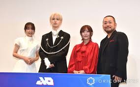 南日本新聞 - News update