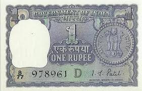 Image result for indian rupee coins