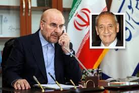 گفتگوی تلفنی قالیباف و نبیه بری