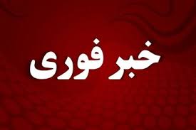 شنیده شدن چند صدای انفجار در تهران، کرج، تبریز و اصفهان