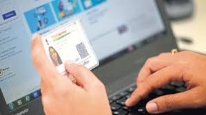 आधार कार्ड में मोबाइल नंबर कैसे बदलें? ऑनलाइन तरीका नहीं है!