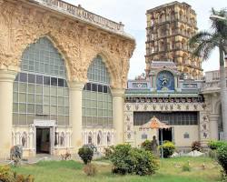 Image of Thanjavur Royal Museum