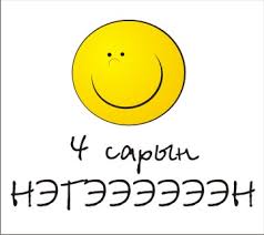 Зураг