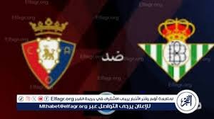 بوابة الفجر - News update