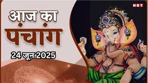 Navbharat Times - News update