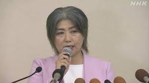 News source: NHK