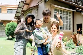 TVガイドWeb - News update