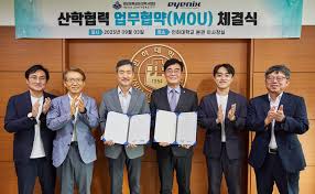 뉴시스 - News update